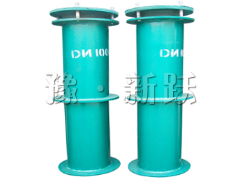 加長型防水套管